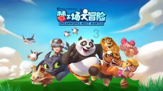 消防车填颜色