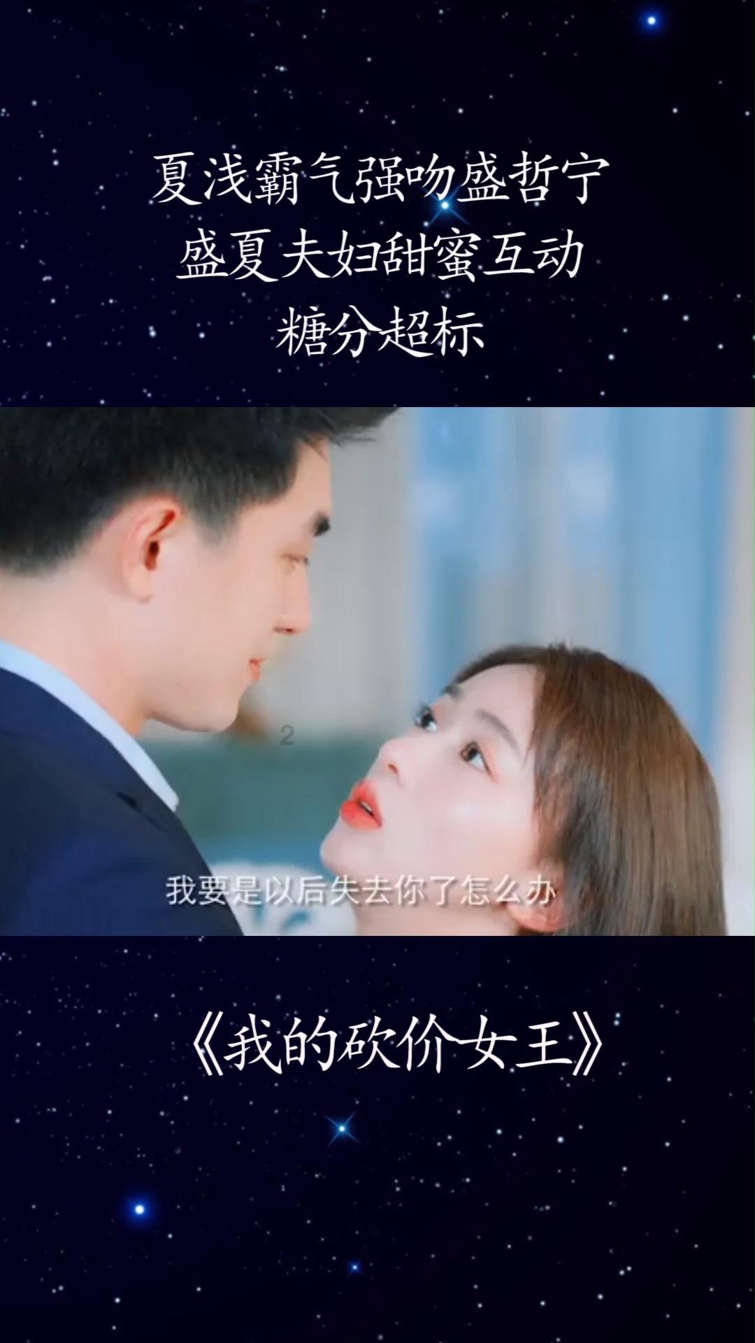 肝脏多半是“拖”出来的?每天吃一口,毒素排光光,解毒更强肝!