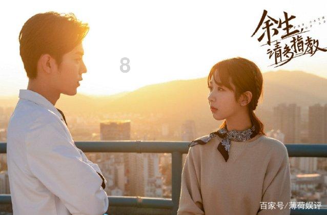 高通骁龙8 Gen4再曝，消息称表现好于苹果A18