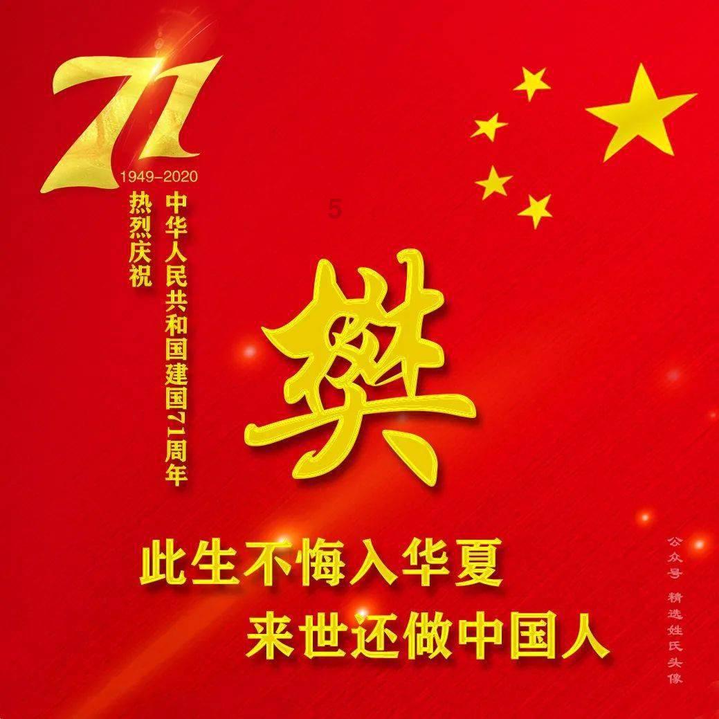 春丽也去举铁？