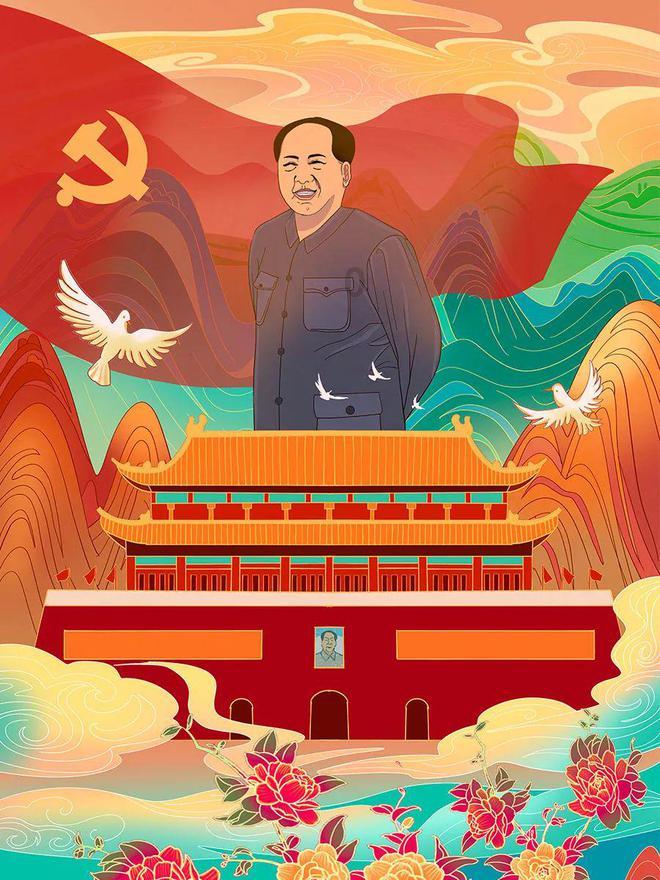 红色系
