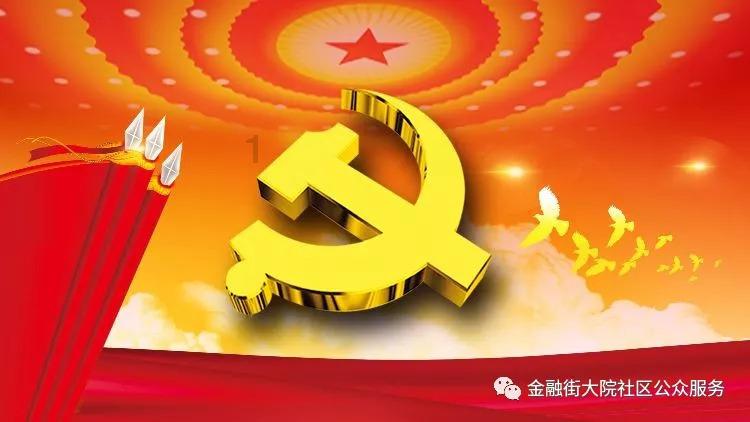 专家称龙年或迎生育小高峰，有网友提出了“调生”的概念
