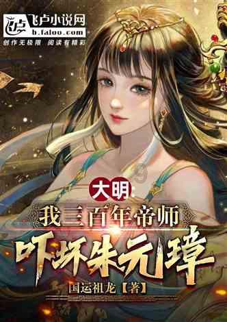 歼-20除没超音速巡航能力外，其它方面超越F-22，事实真如此吗？游戏画面