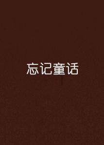 奥莉的夏威夷之旅